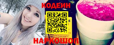 jwh Краснокаменск