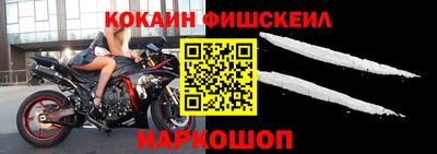 jwh Краснокаменск