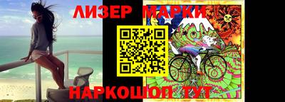 метамфетамин Краснодар