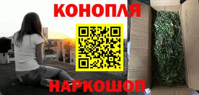 метамфетамин Краснодар