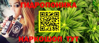 jwh Краснокаменск