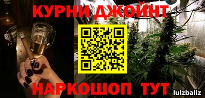 тгк Краснознаменск