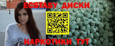 jwh Краснокаменск