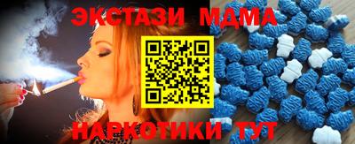 jwh Краснокаменск